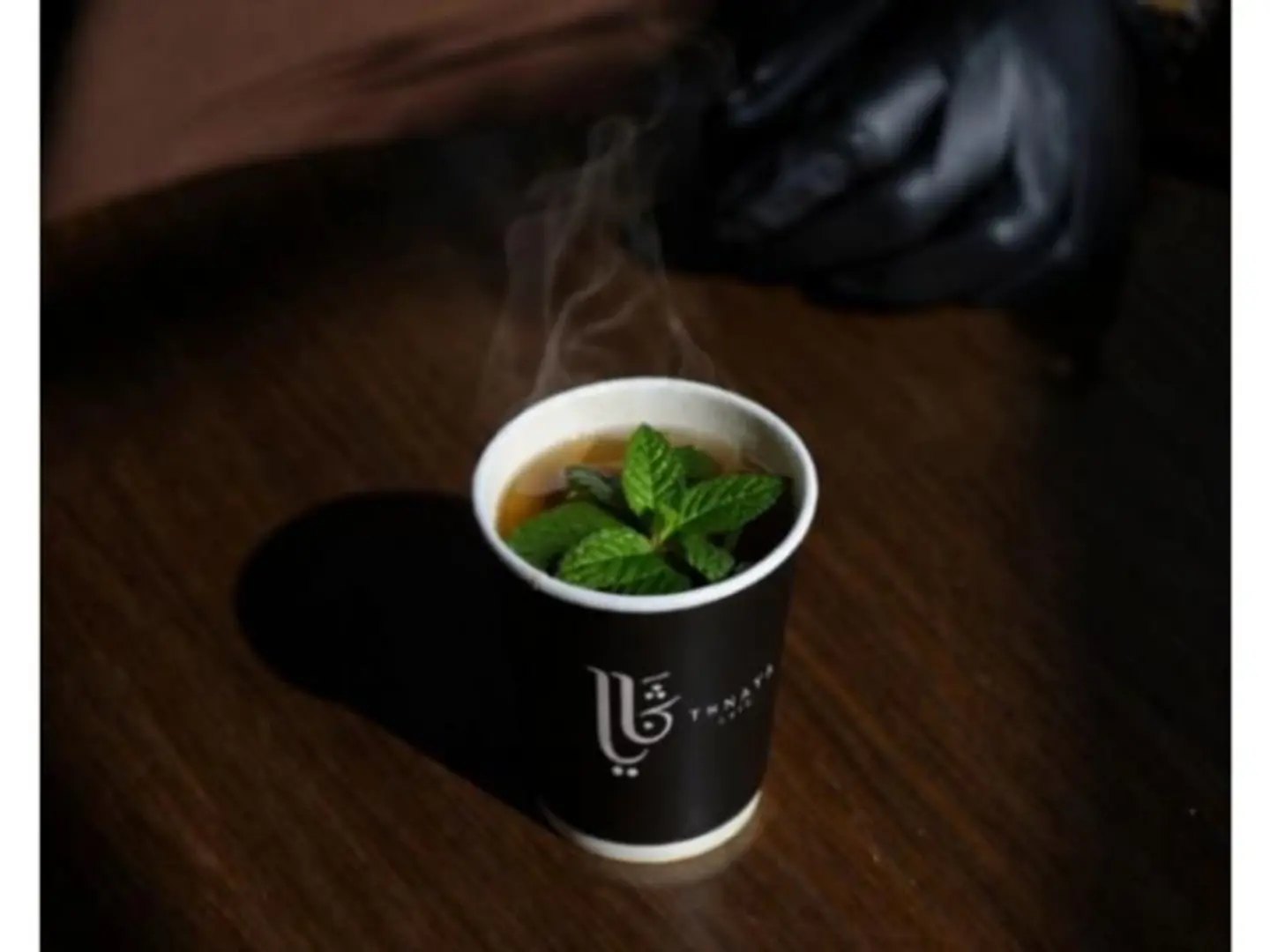 Mint Tea