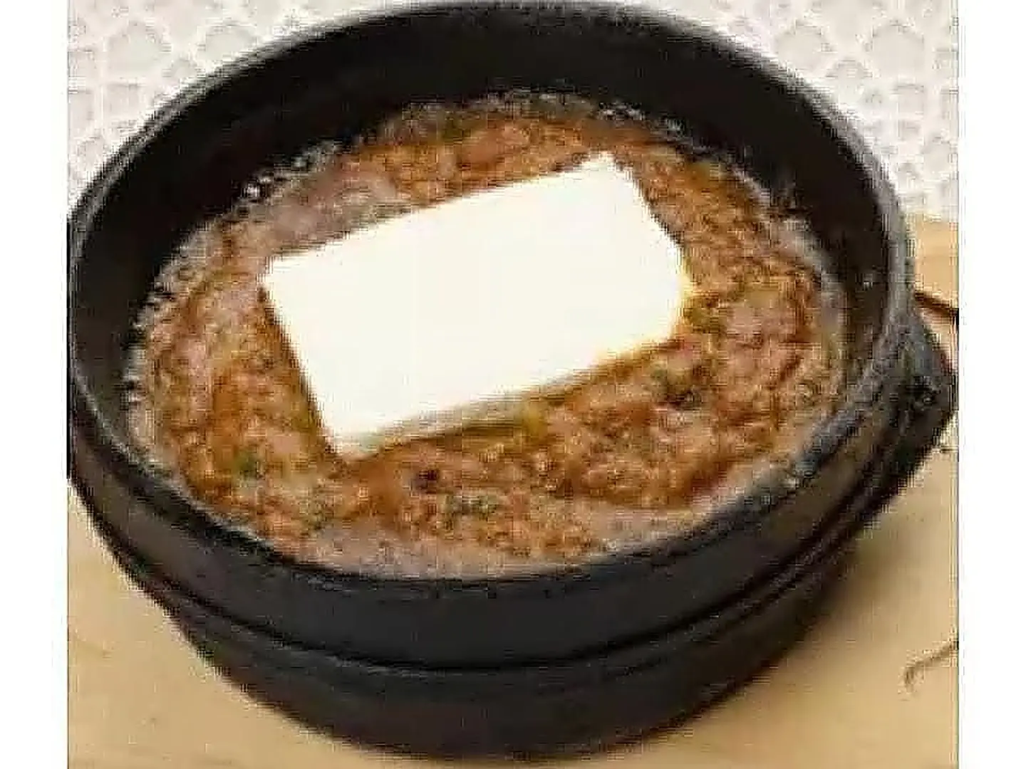 فول مع الجبنة