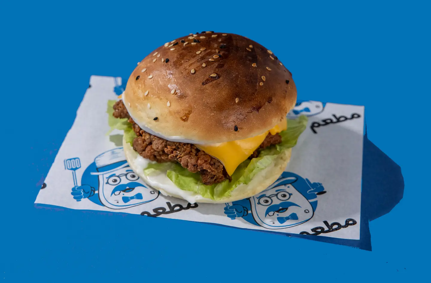 Khayali Burger