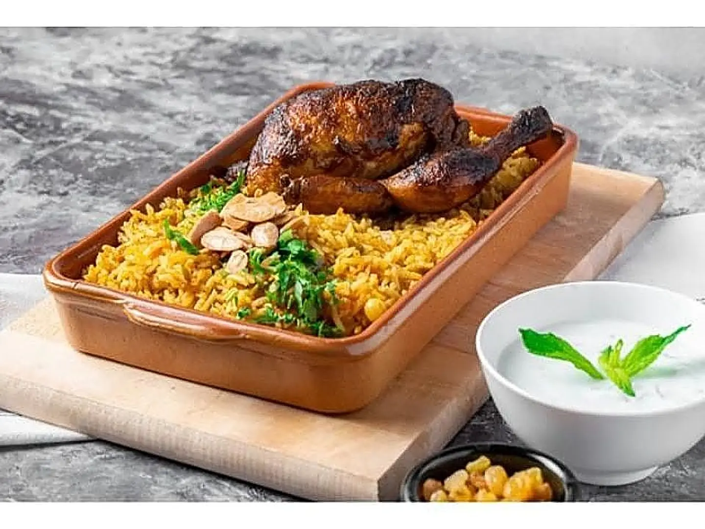 Musakhan Chicken With Rice