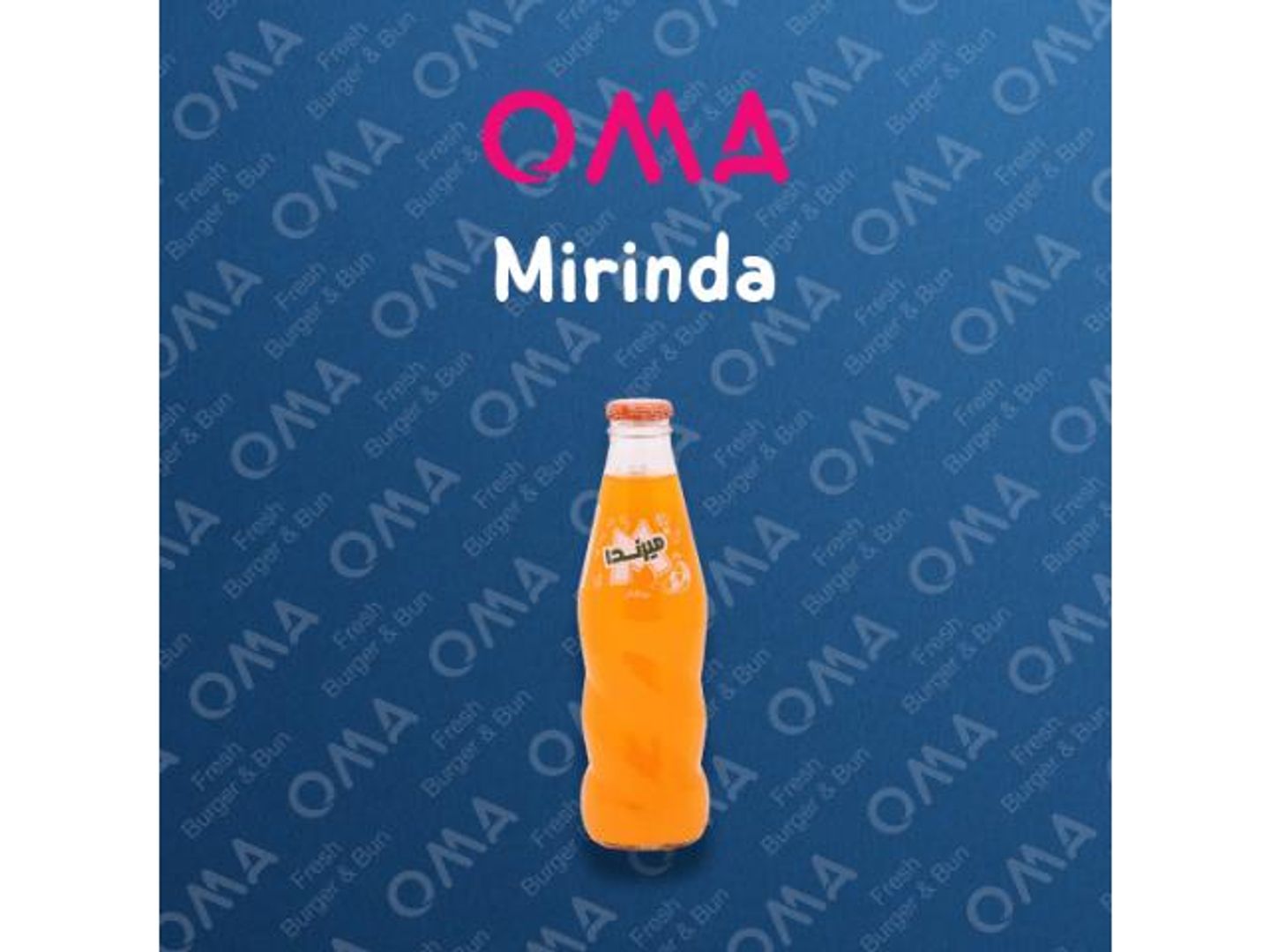 Mirinda