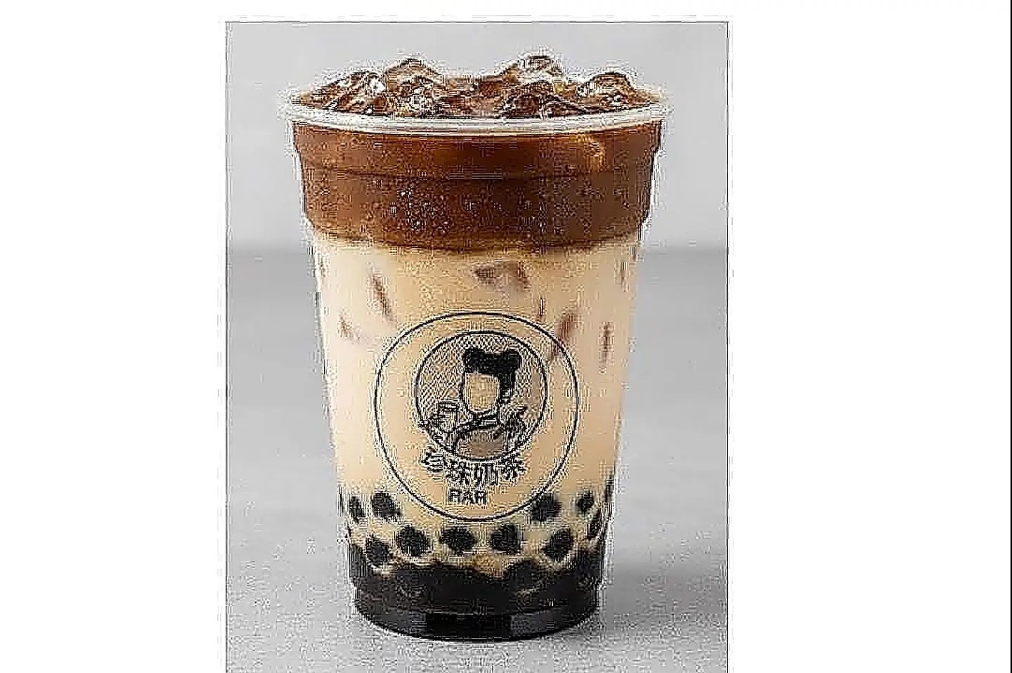Brown Sugar Boba Latte