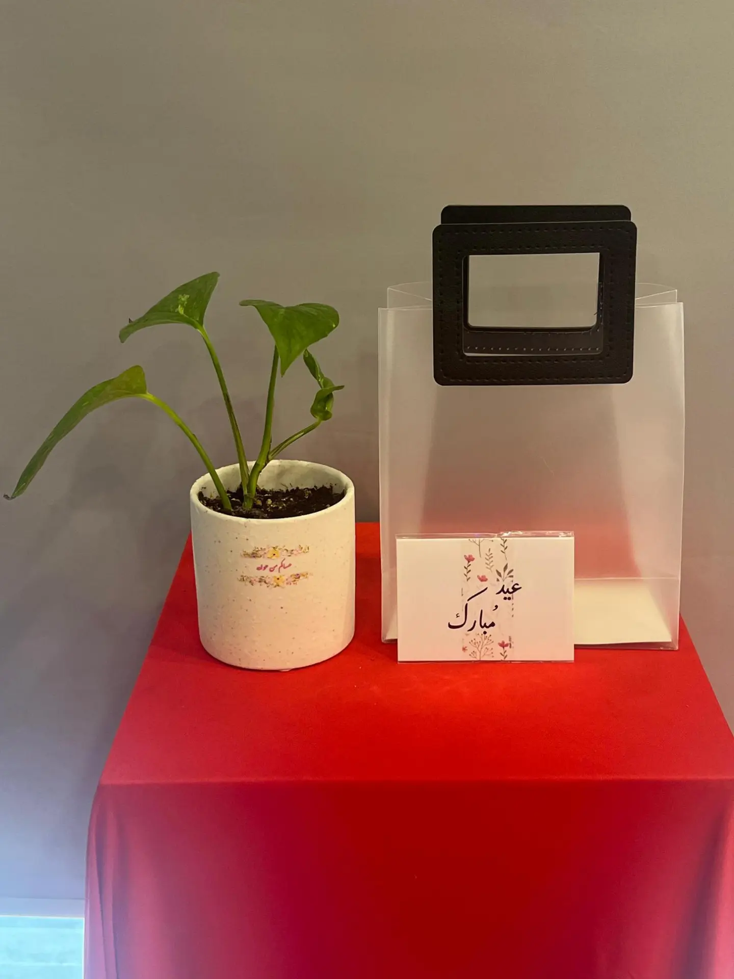 هدايا العيد 17