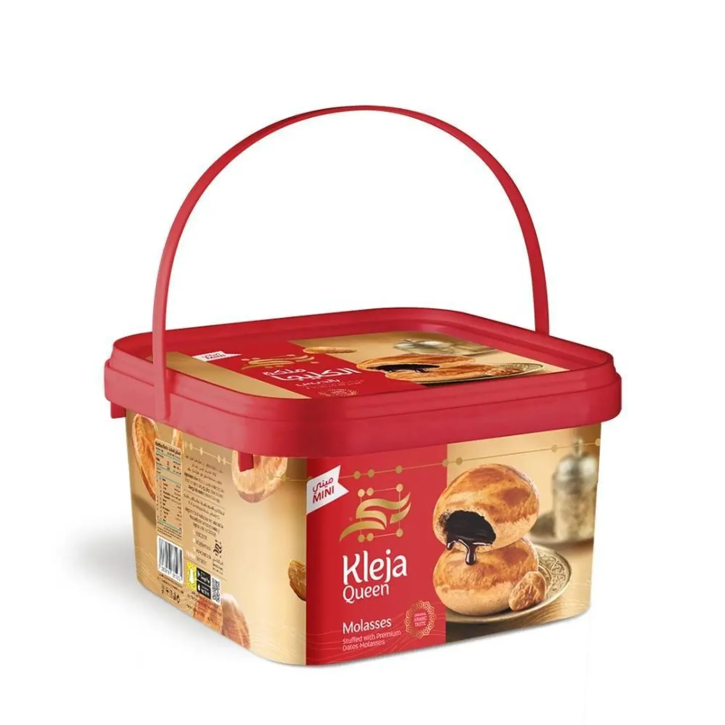 ميني كليجا بالدبس