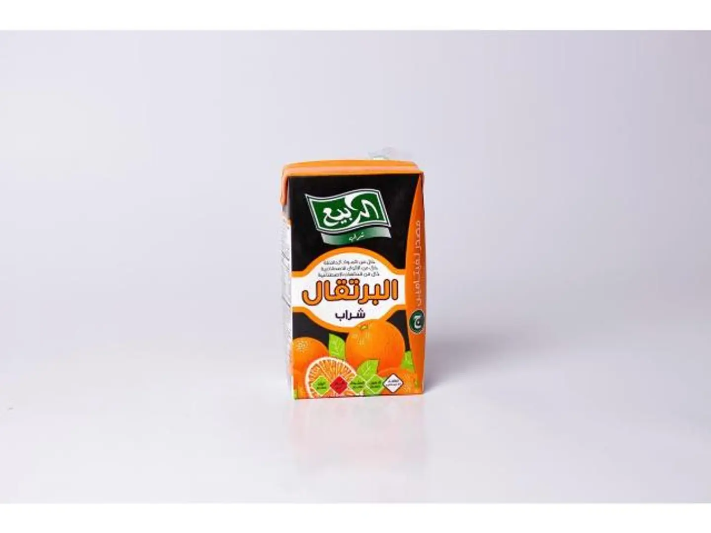Al Rabie Juice