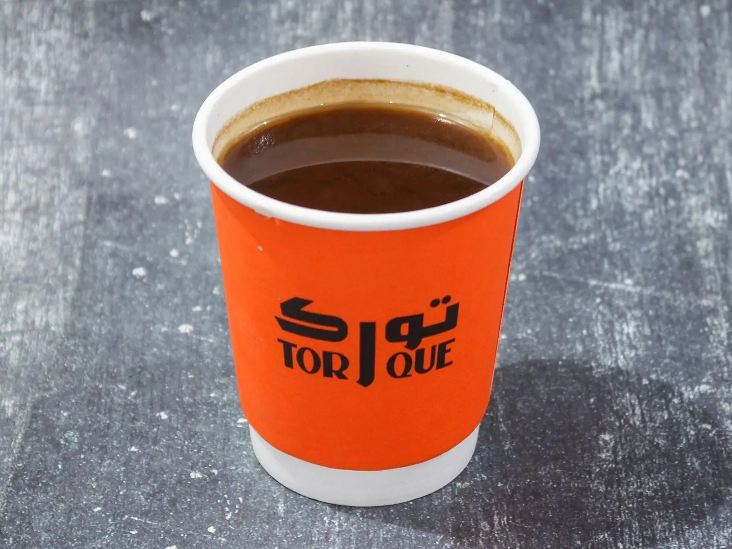 Turkish Coffee