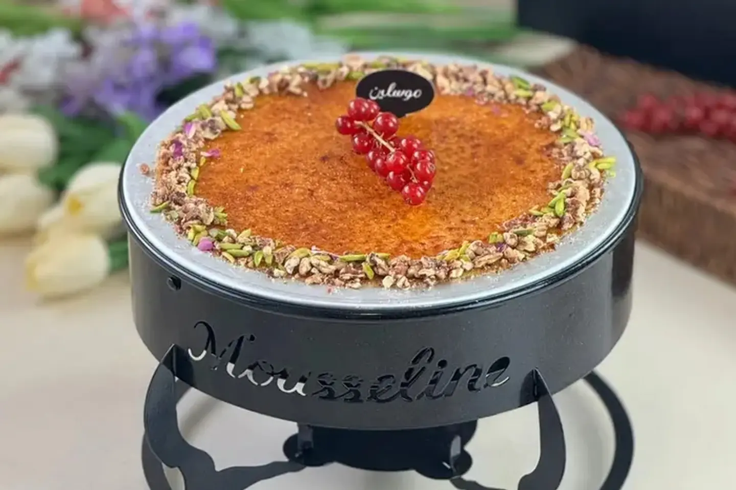 التمر بروليه - سخان، ٢٥ سم