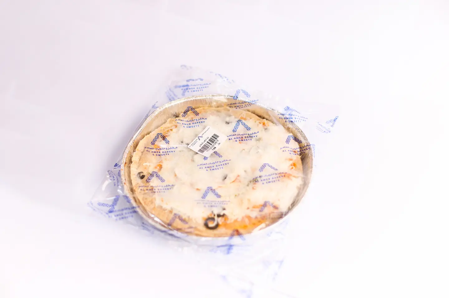 Frozen Whole Wheat Vegetable Pizza