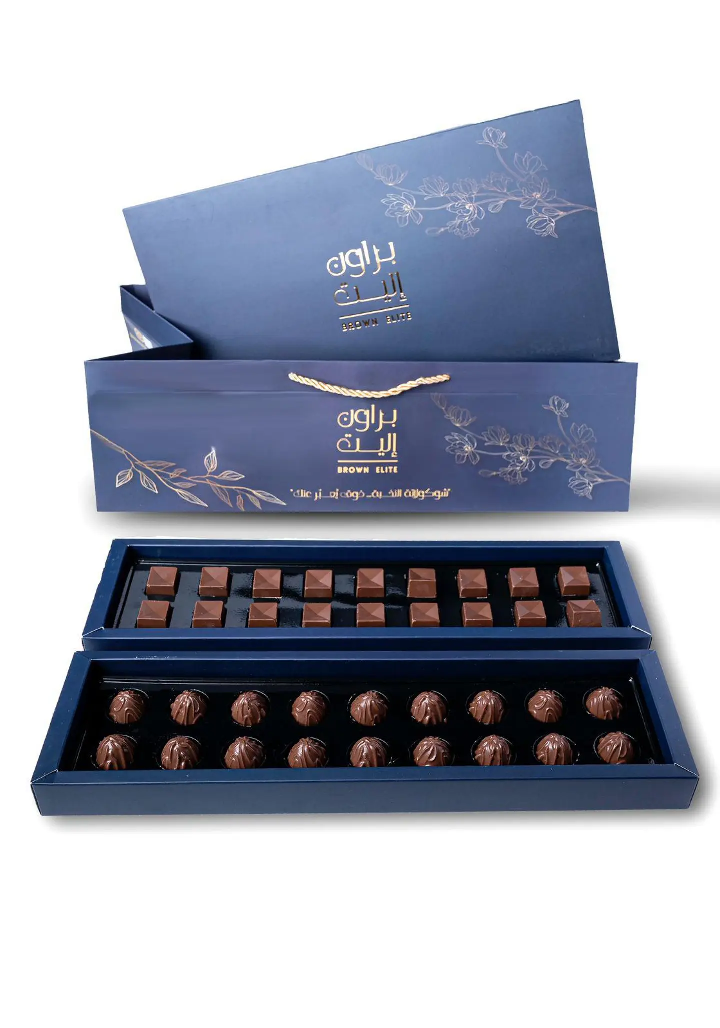 Belgian Chocolate Brown Elite   Hazelnut, Milk & Caramel
