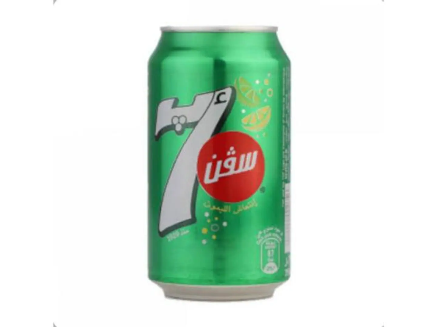 7 Up