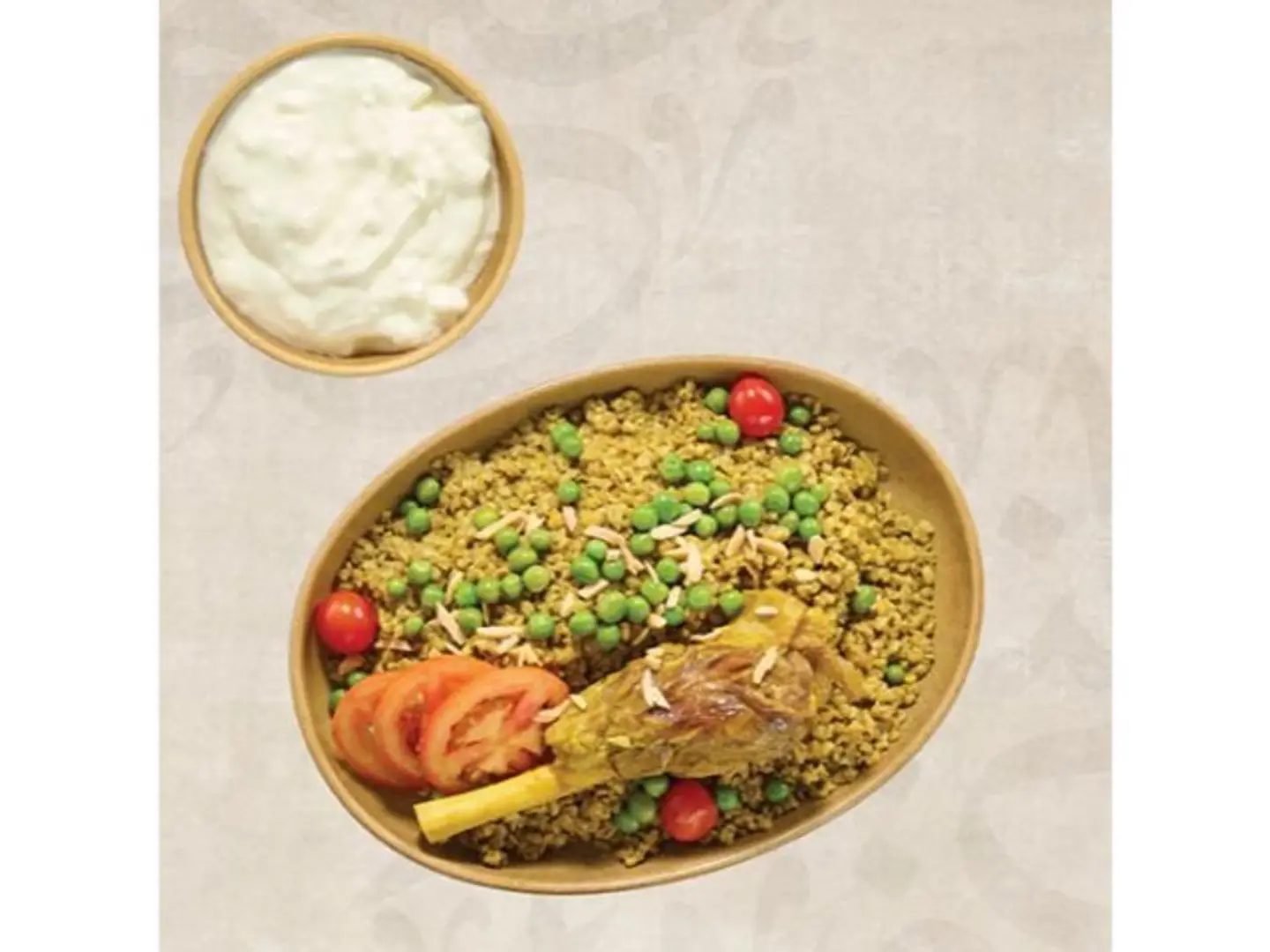 Lamb Freekeh