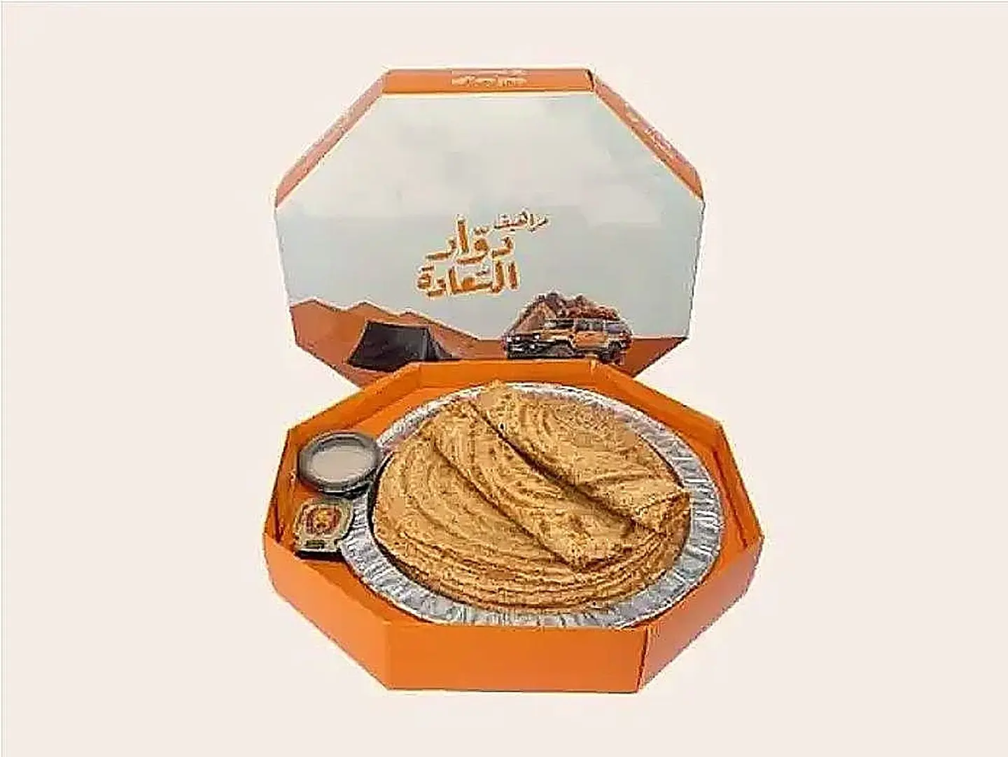 بوكس خمس عشر حبة من المراهيف مع بوكس الكرك