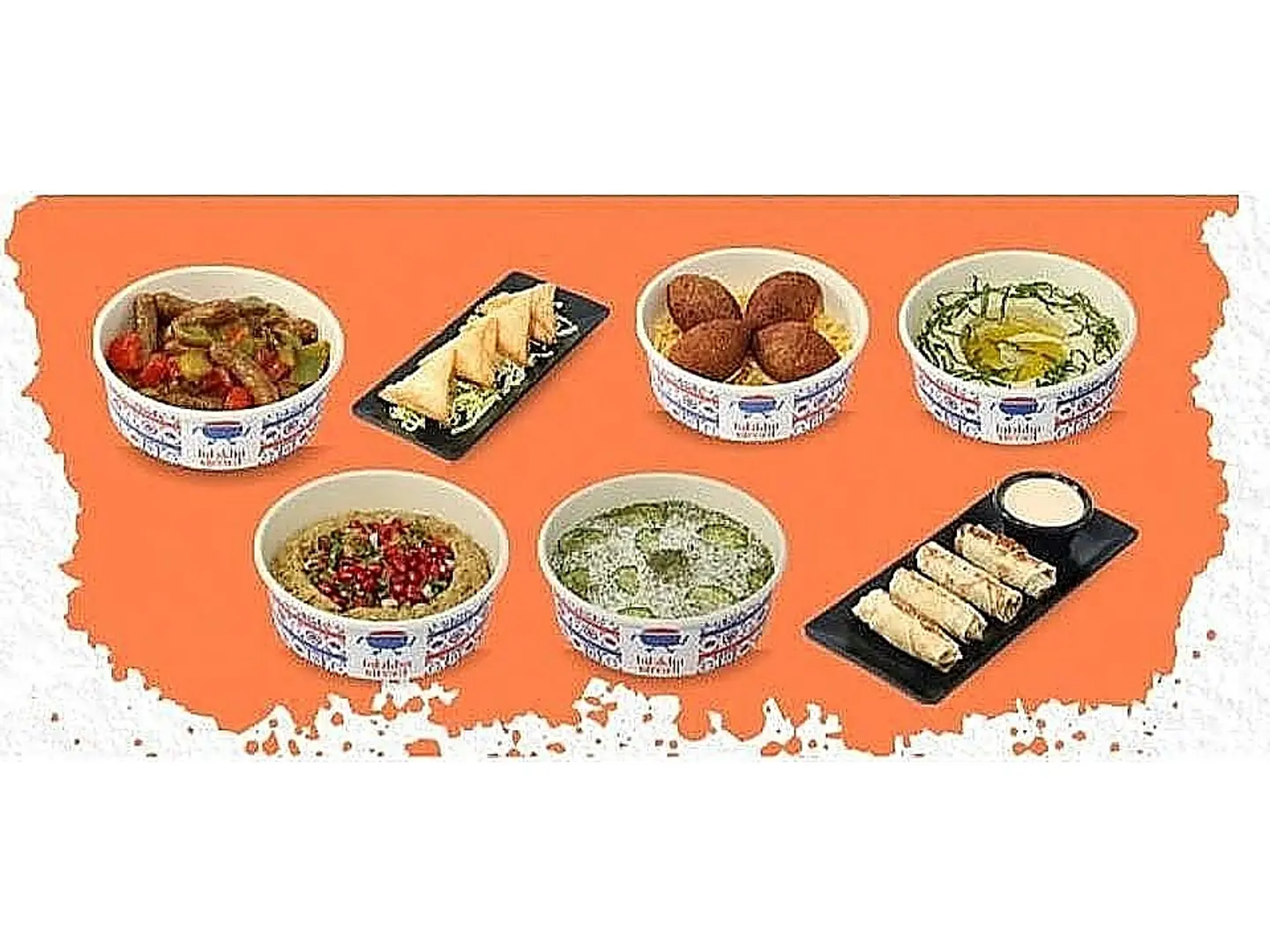 Mazammaz Box