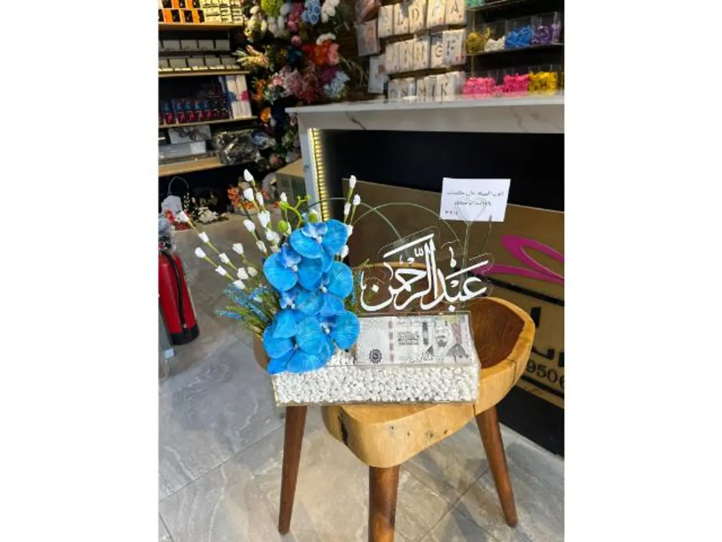 ستاند مولود ورد صناعي٨