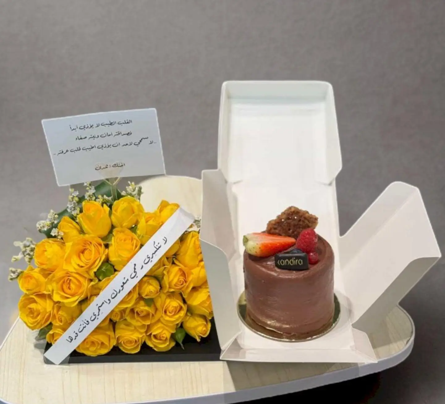 Kundera Cake With Yellow Roses