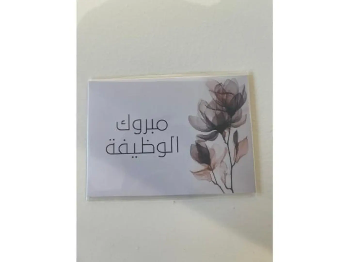 كرت3