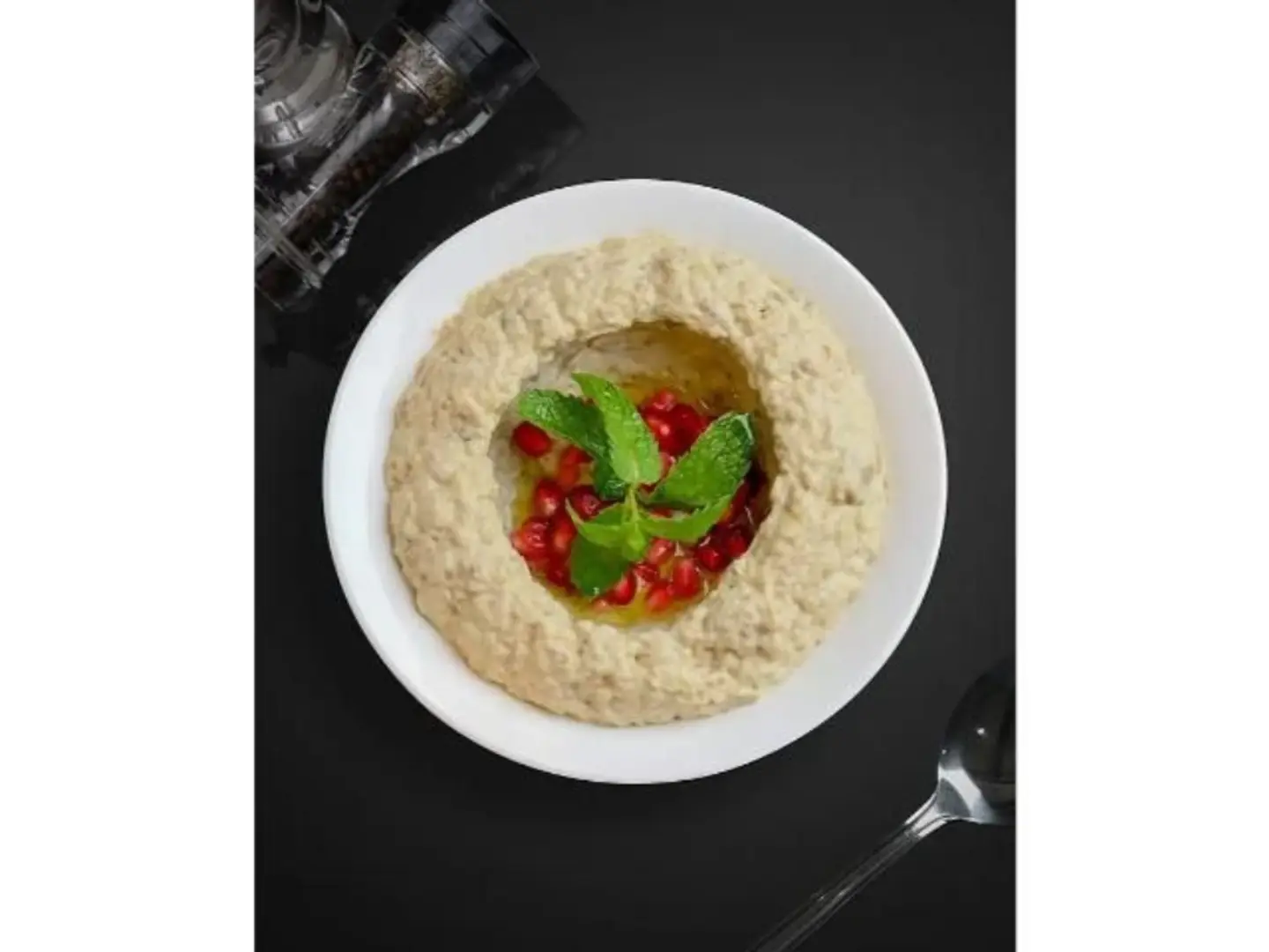 Eggplant Mutabbal