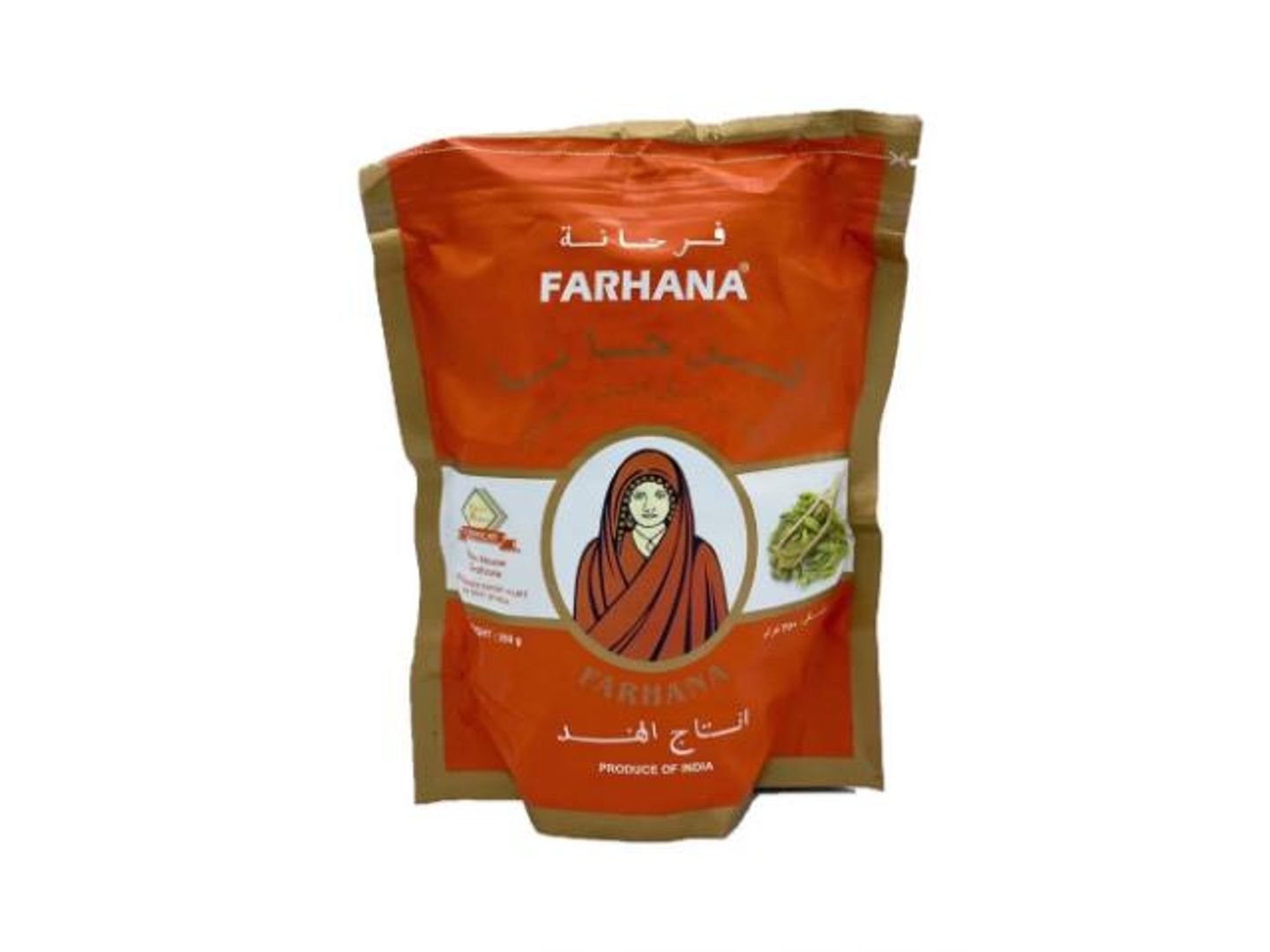 Fish Spices 125 Grams