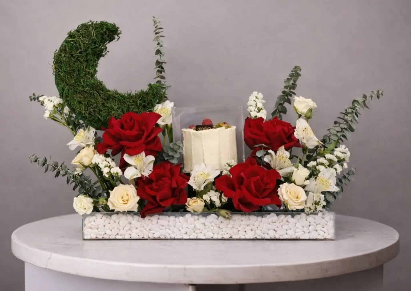 رمضان الخير ستاند هارموني كيك