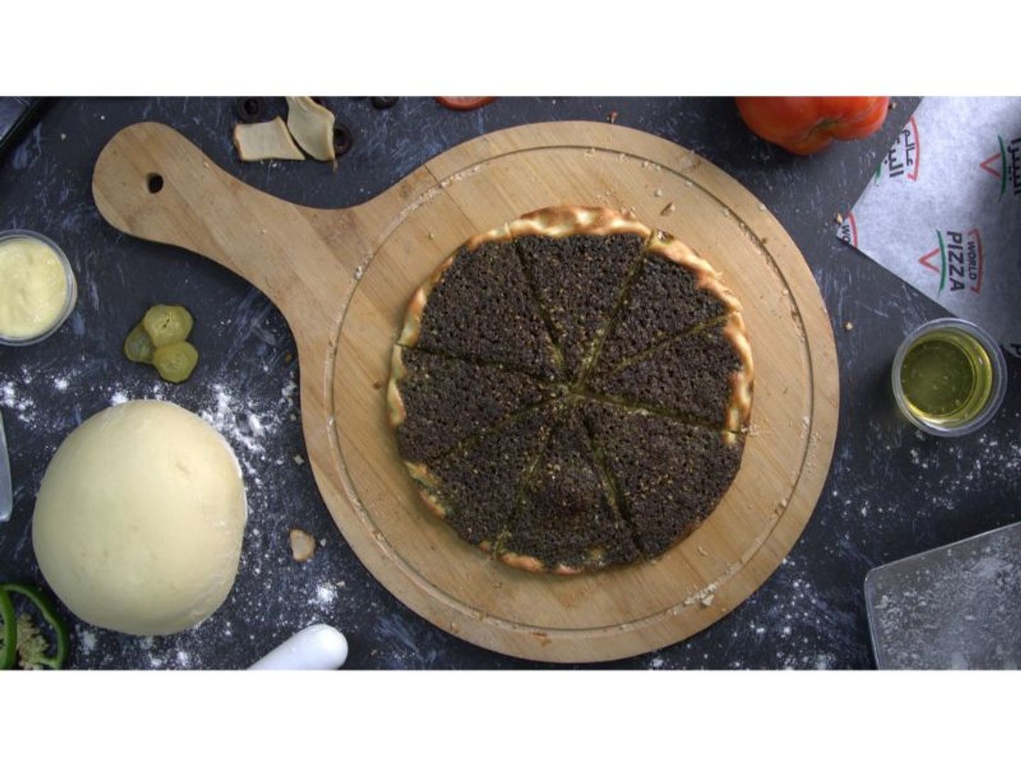 فطيرة زعتر