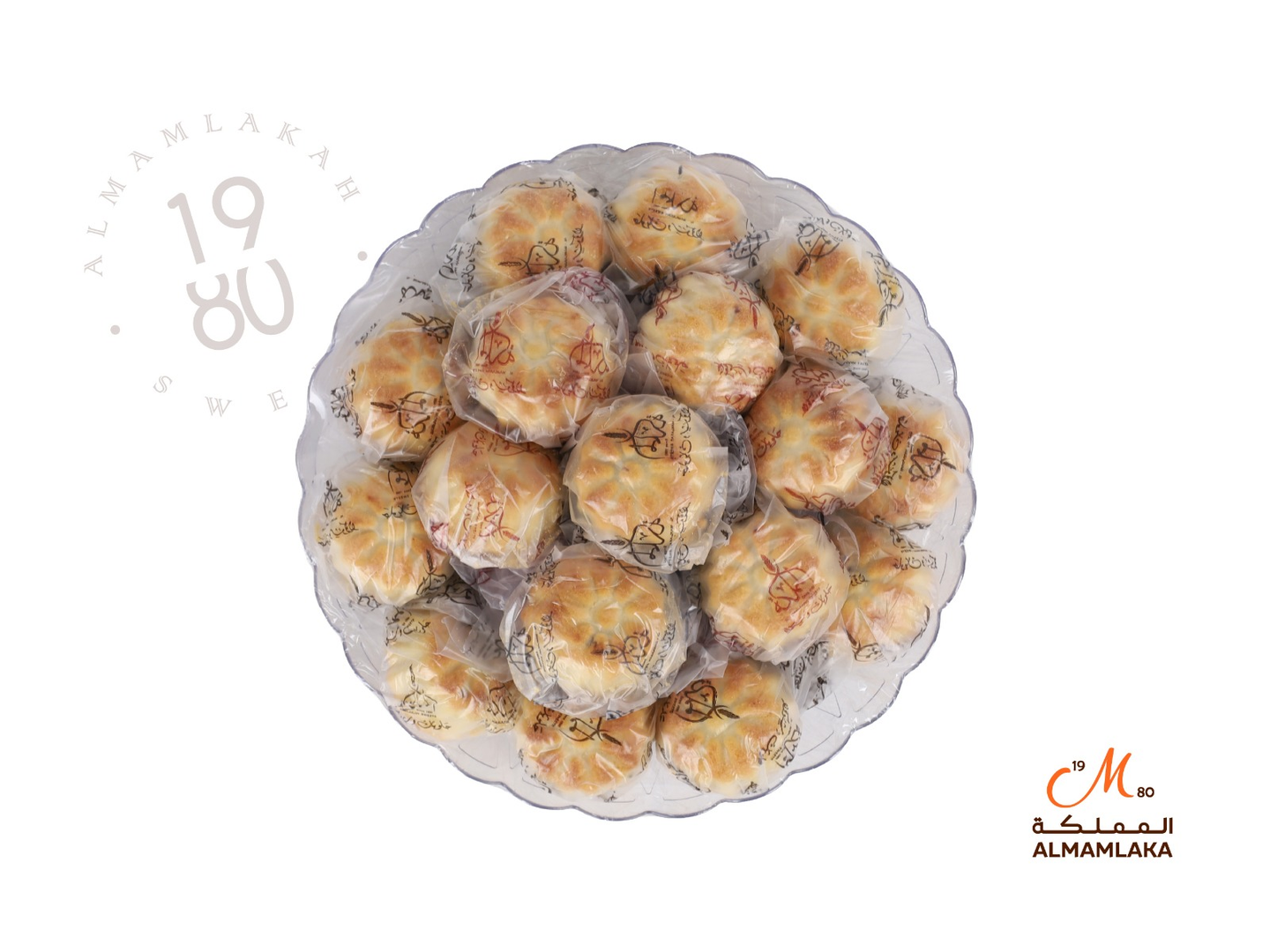 معمول تمر س1