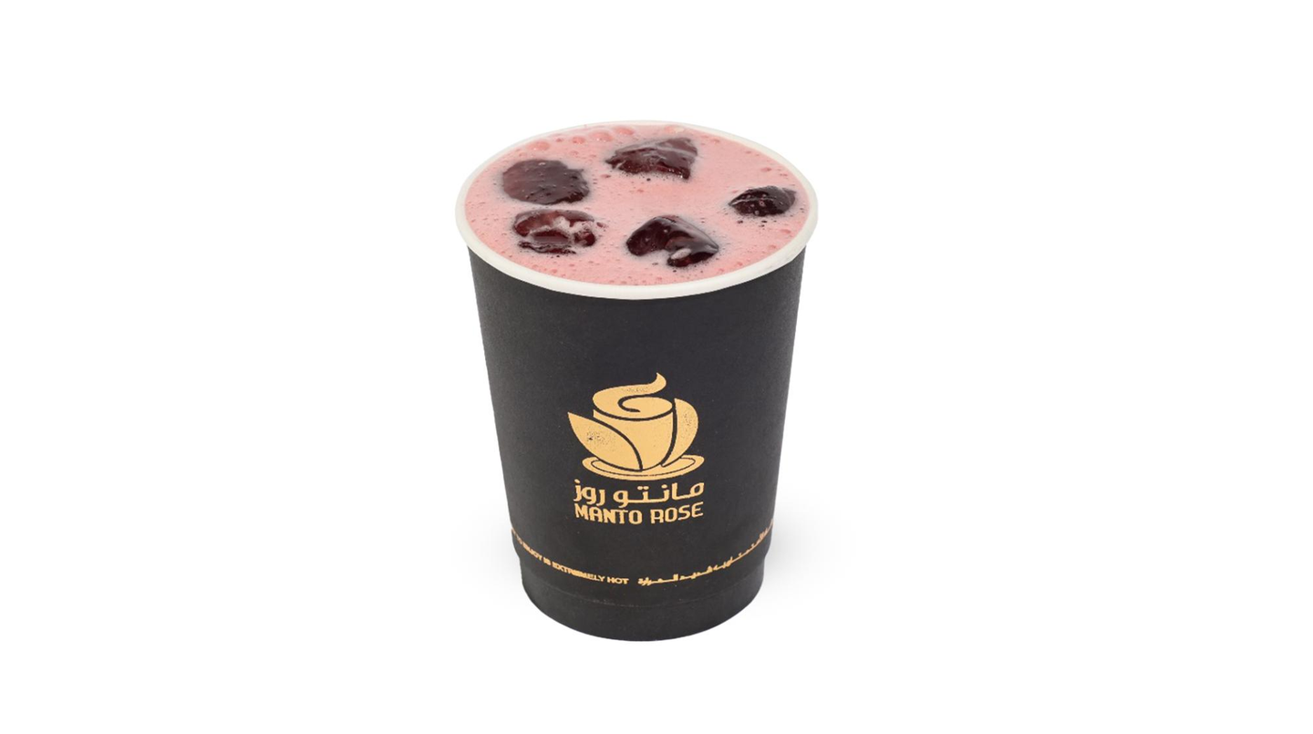 Iced Hibiscus
