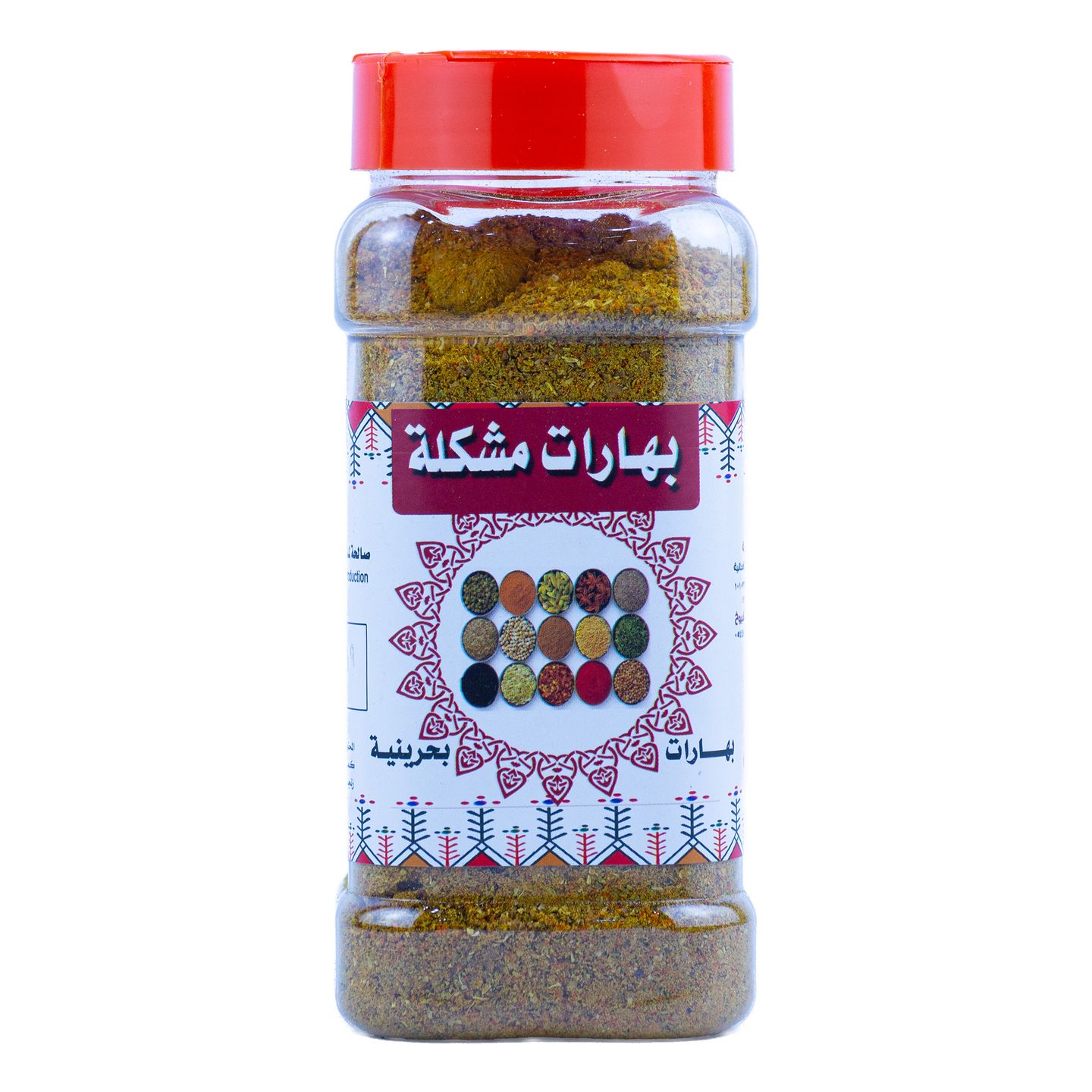بحرينية بهارات مشكلة 250 جم