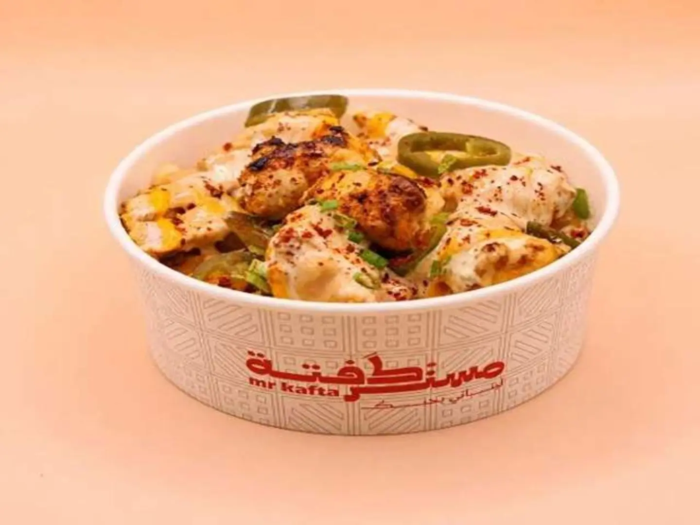 Mexican Tawook