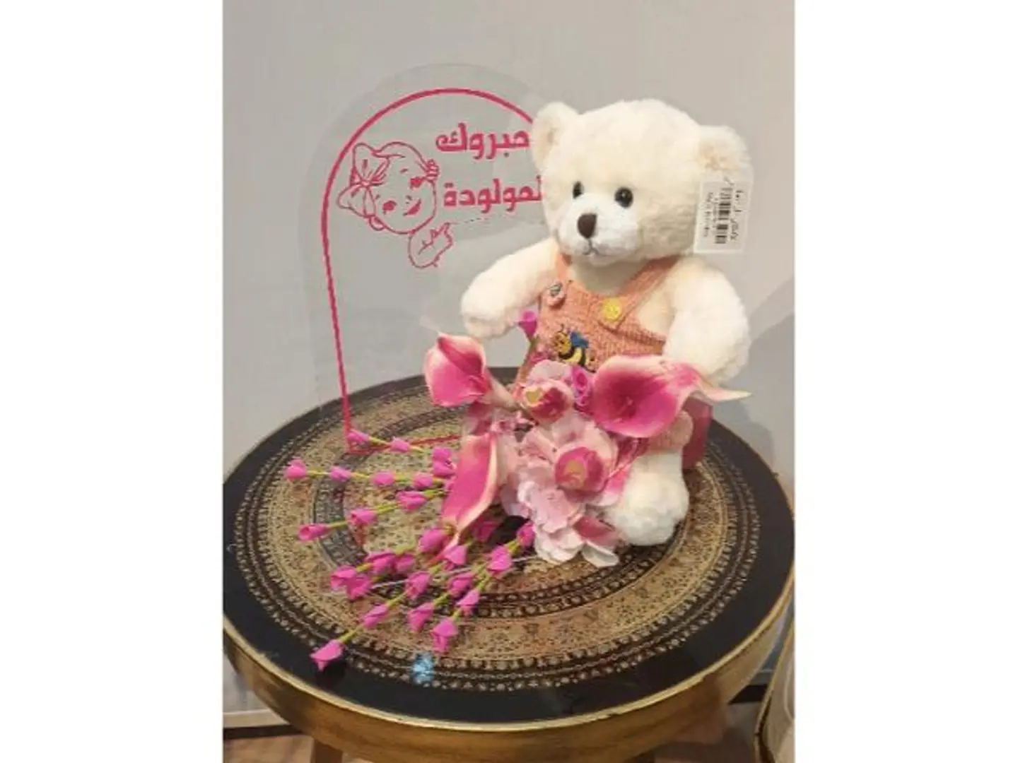 Baby Stand With Teddy Bear No. 118