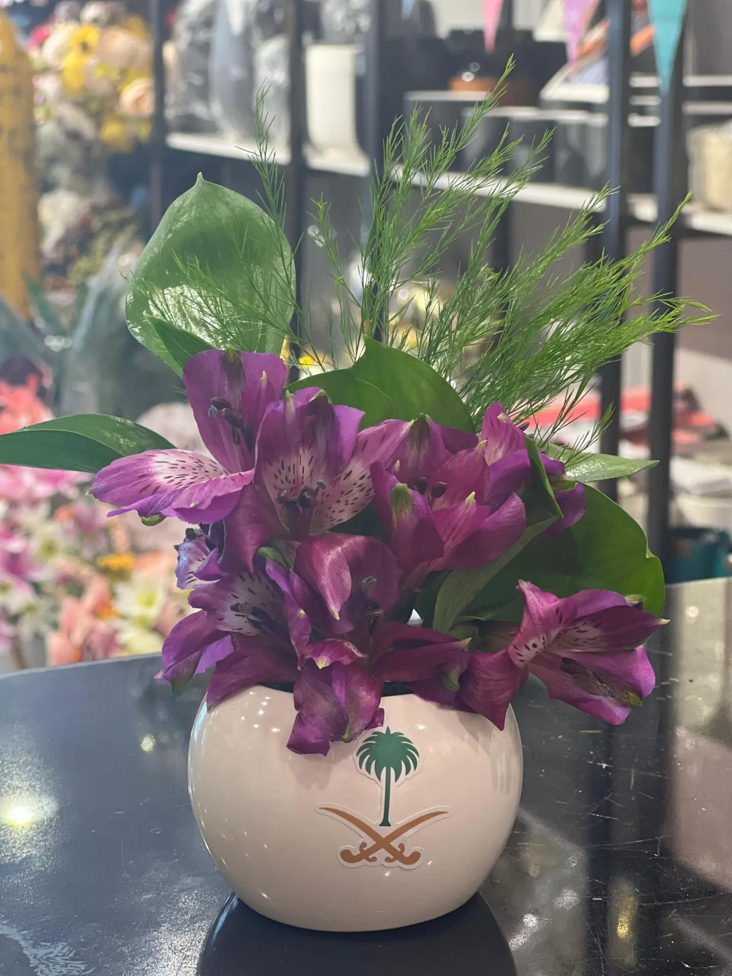 فازة الوطني 3