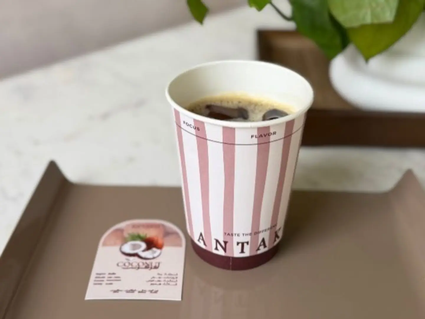Premium Drip Coffee