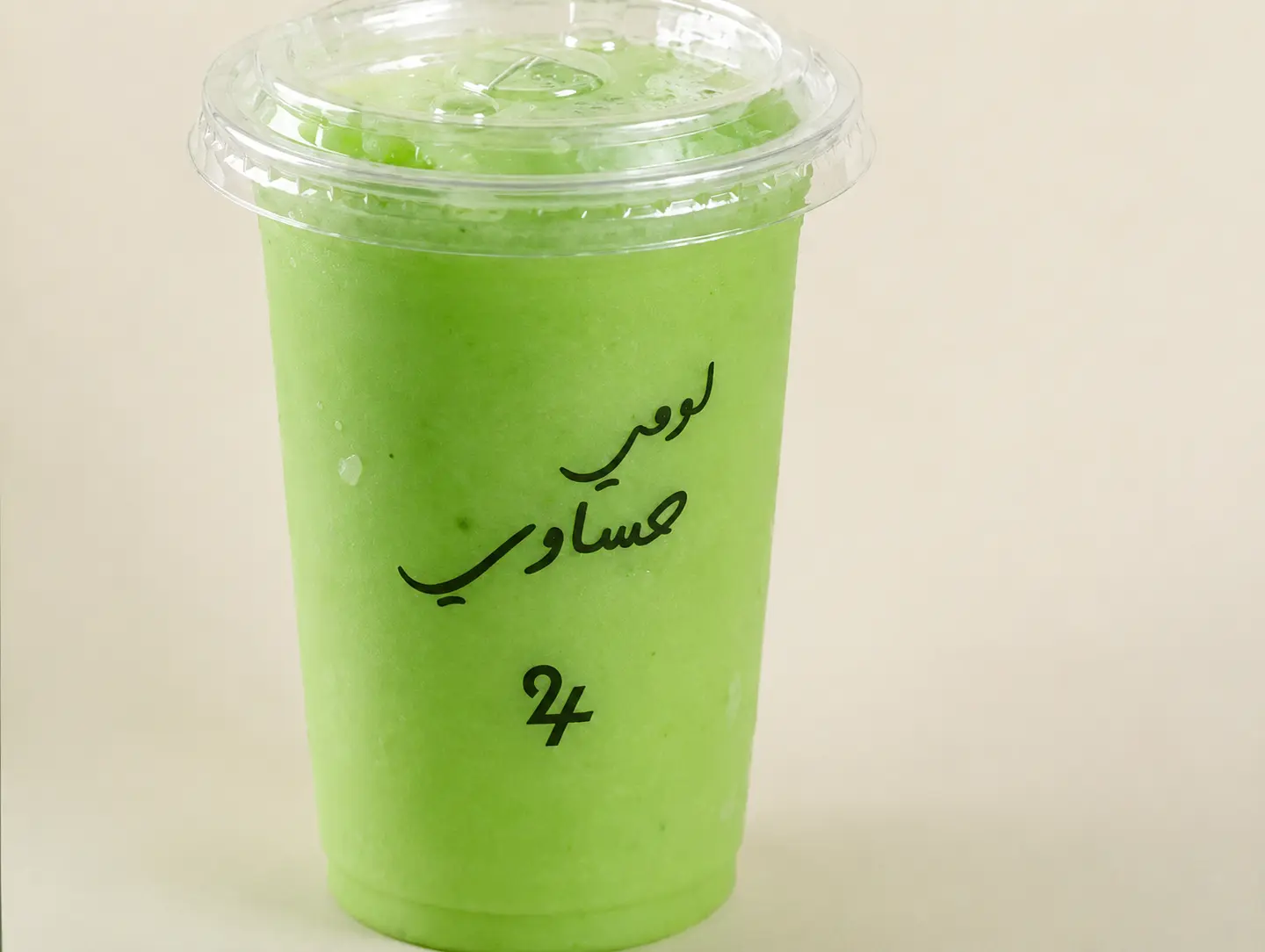 Smoothie Loomi Hasawi