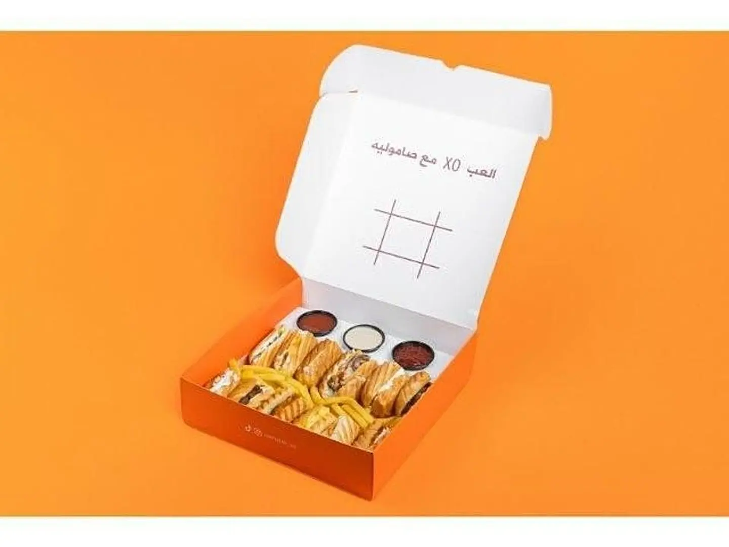 بوكس صامولية