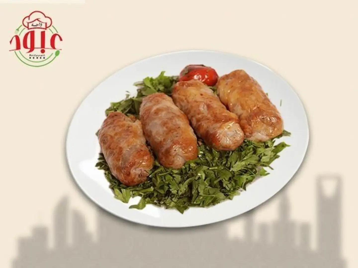 تلت كيلو طرب