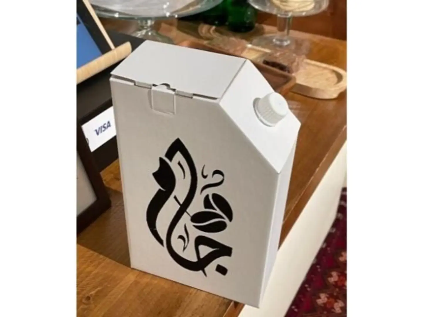 قهوة