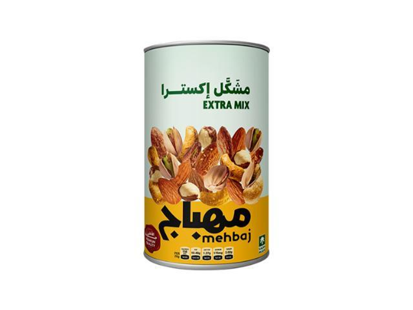 مكسرات مشكله اكسترا المهباج علبه 450غ