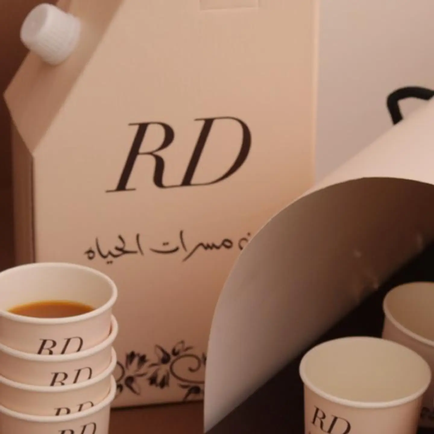 بوكس قهوة السعودية