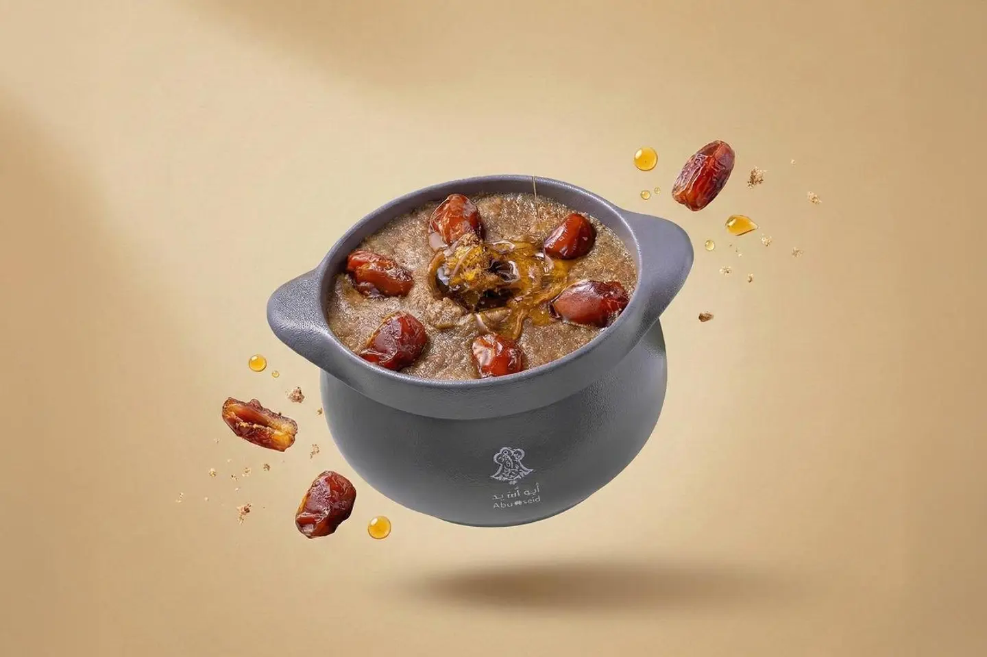 عريكة جنوبية فاخرة بالعسل البلدي