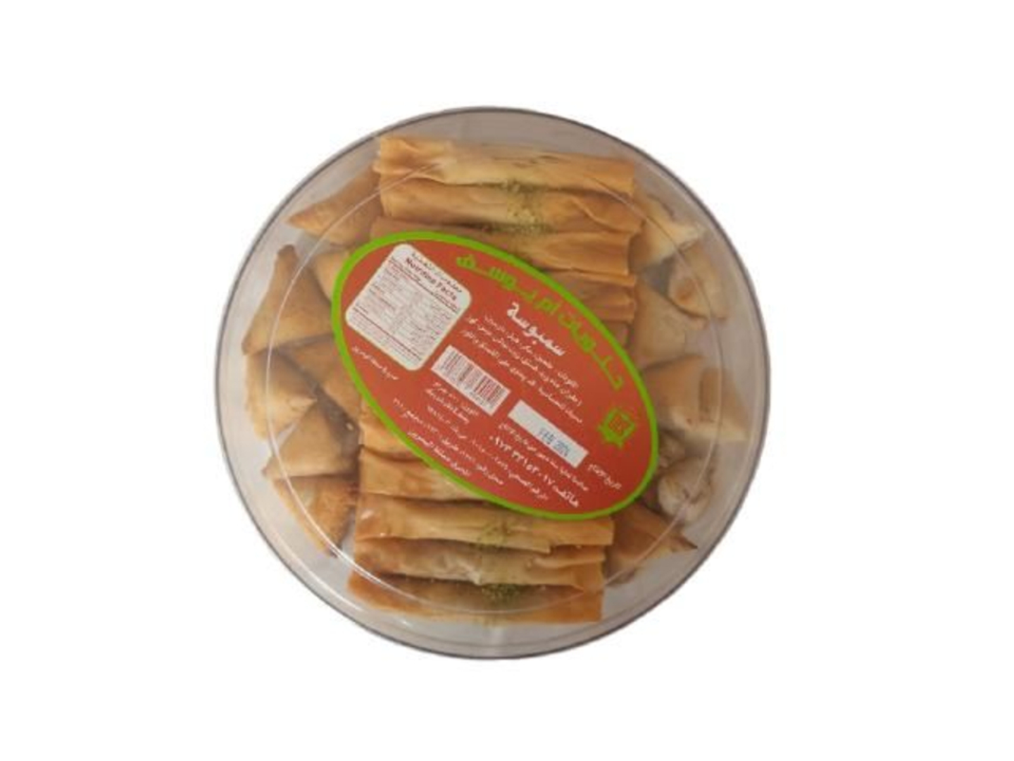 Mixed Sambosa Sweets