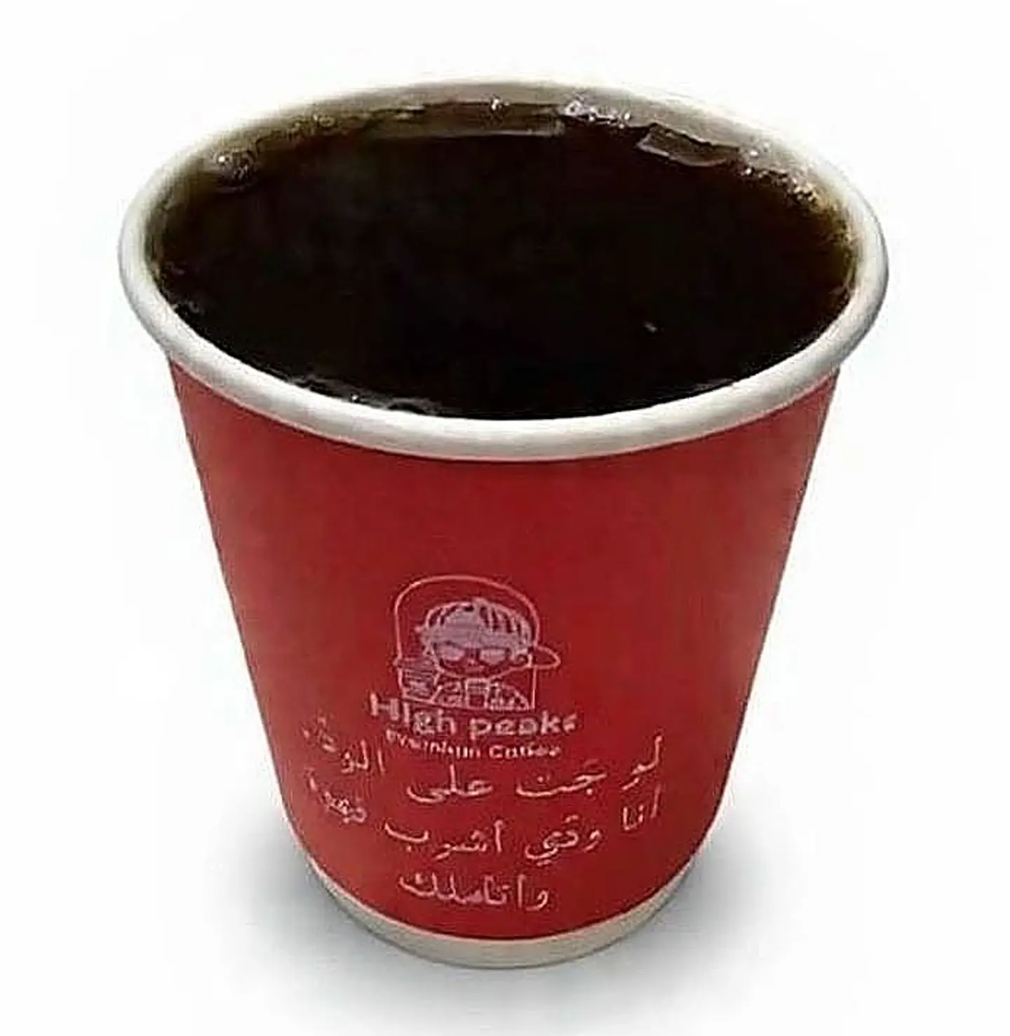 Americano