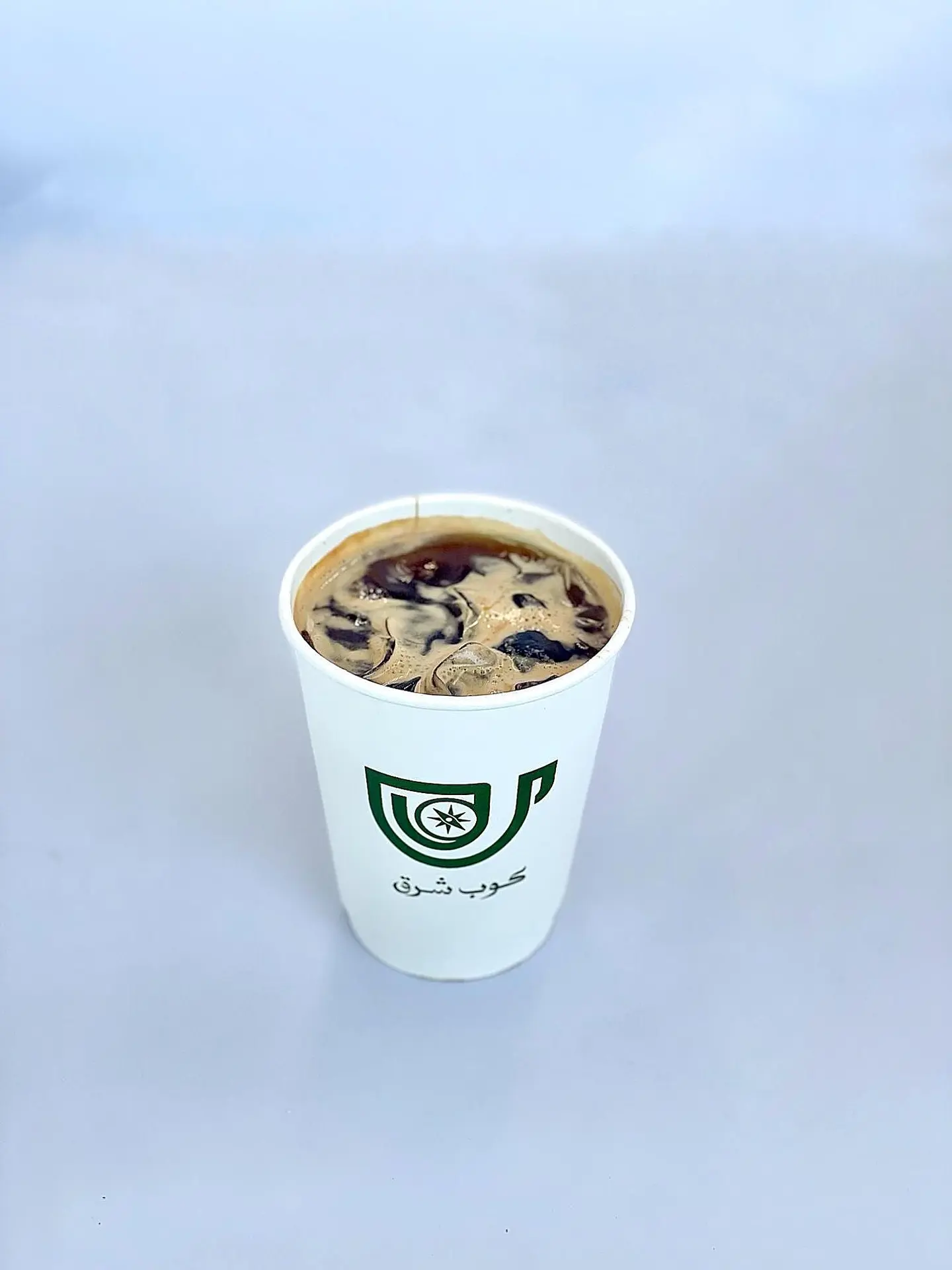 أمريكانو بارد