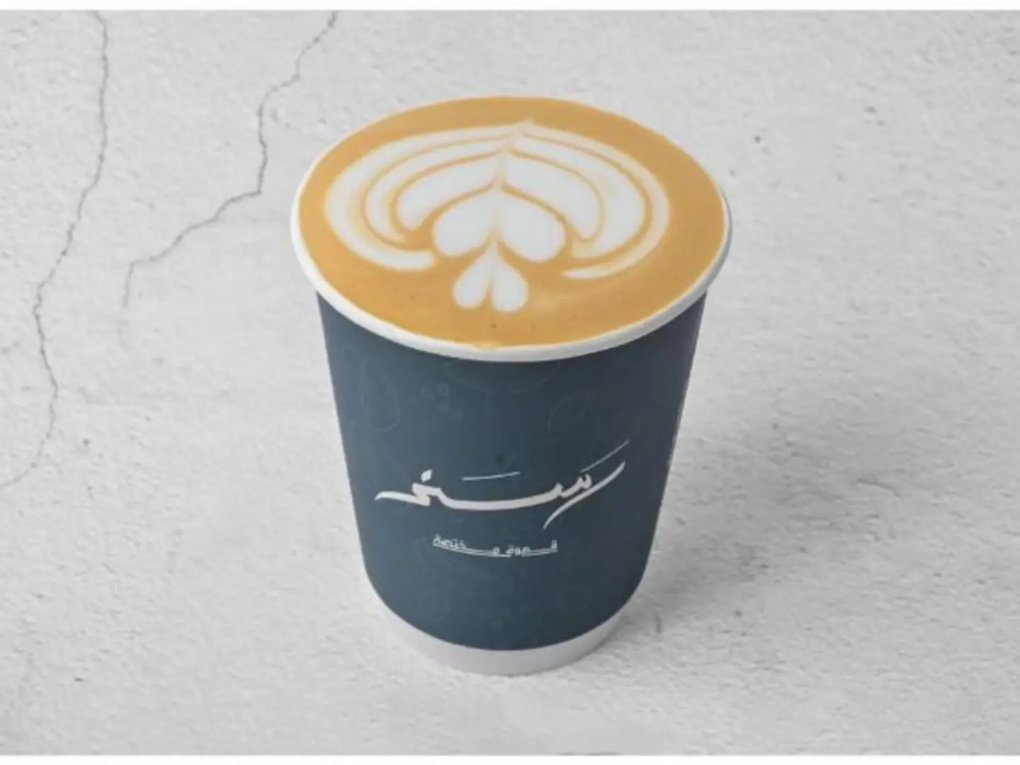 Flat White