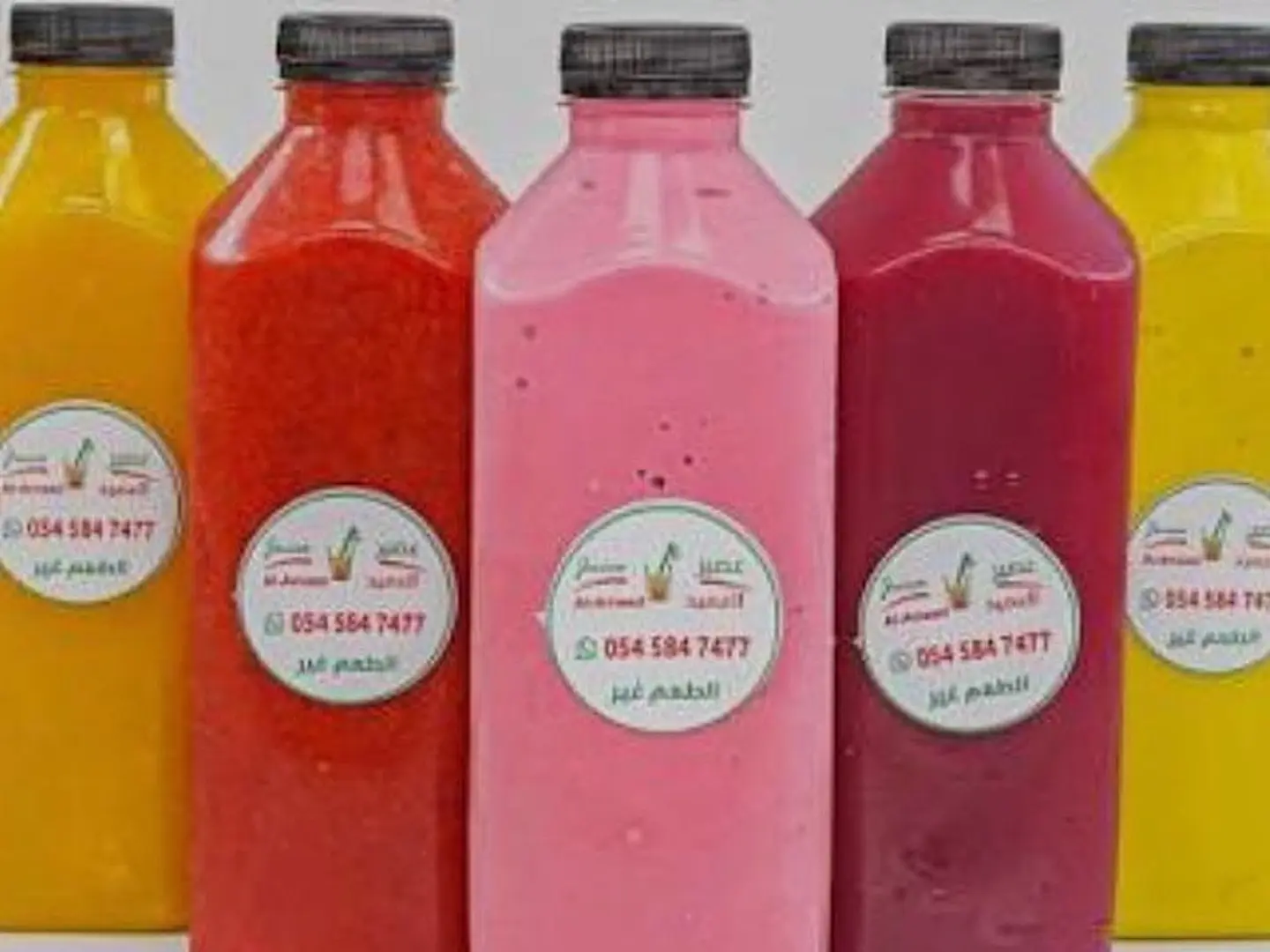 عصير برتقال طازج