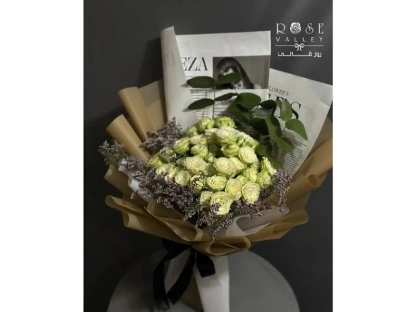 باقة همسة جوري