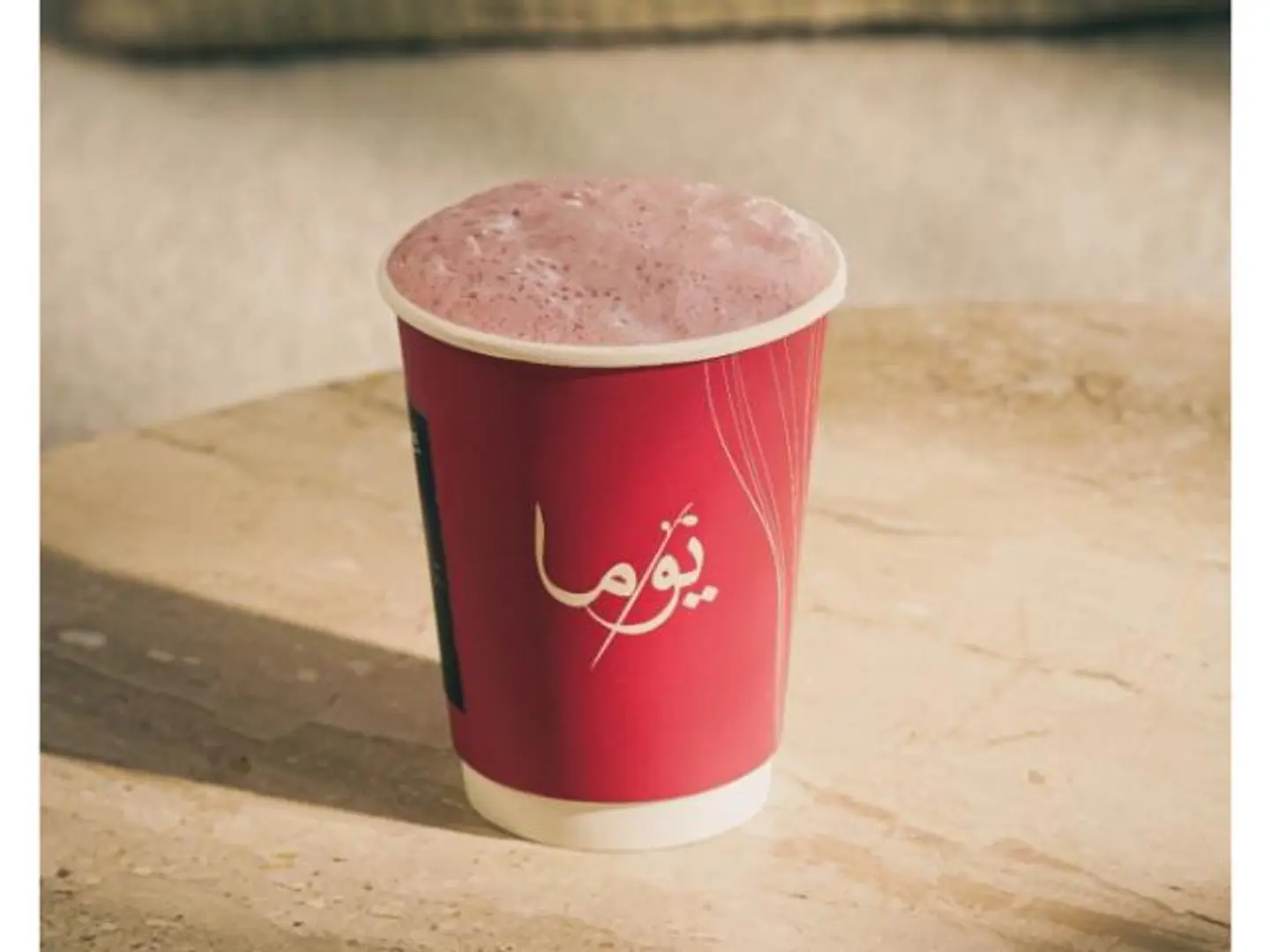 كركديه
