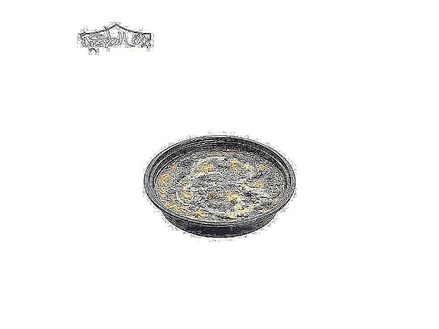 صحن فول قلابة