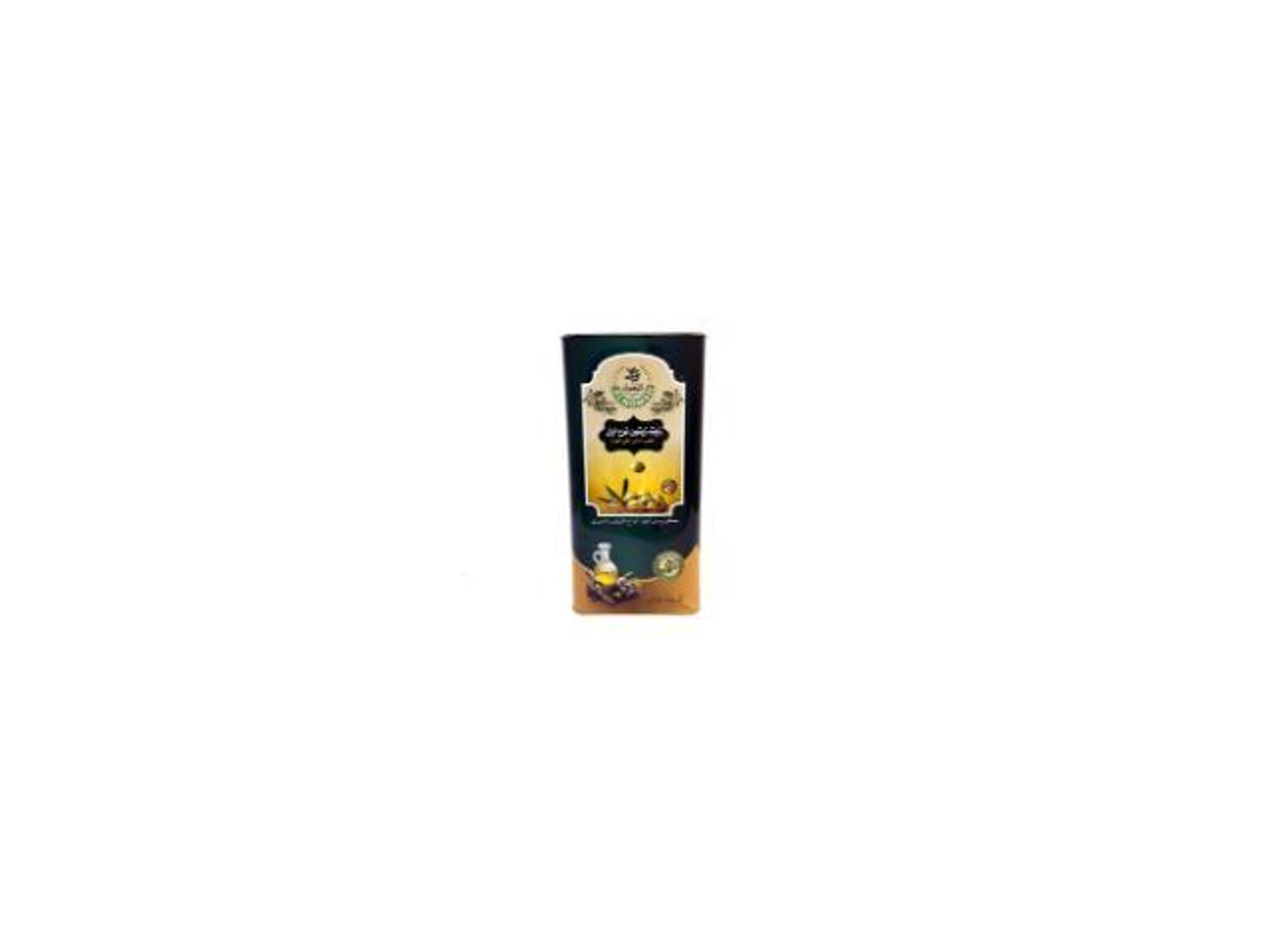 Syrian Olive Oil First Cold Press Al Nu Man Brand 5 Liters