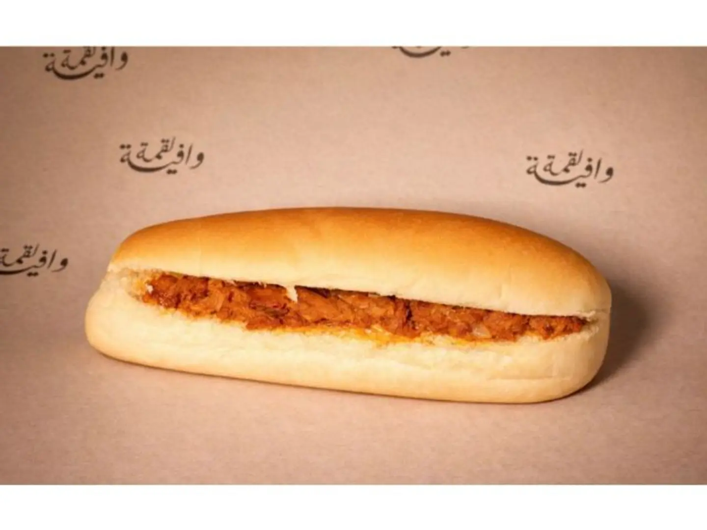 Tuna Lommi Samoli