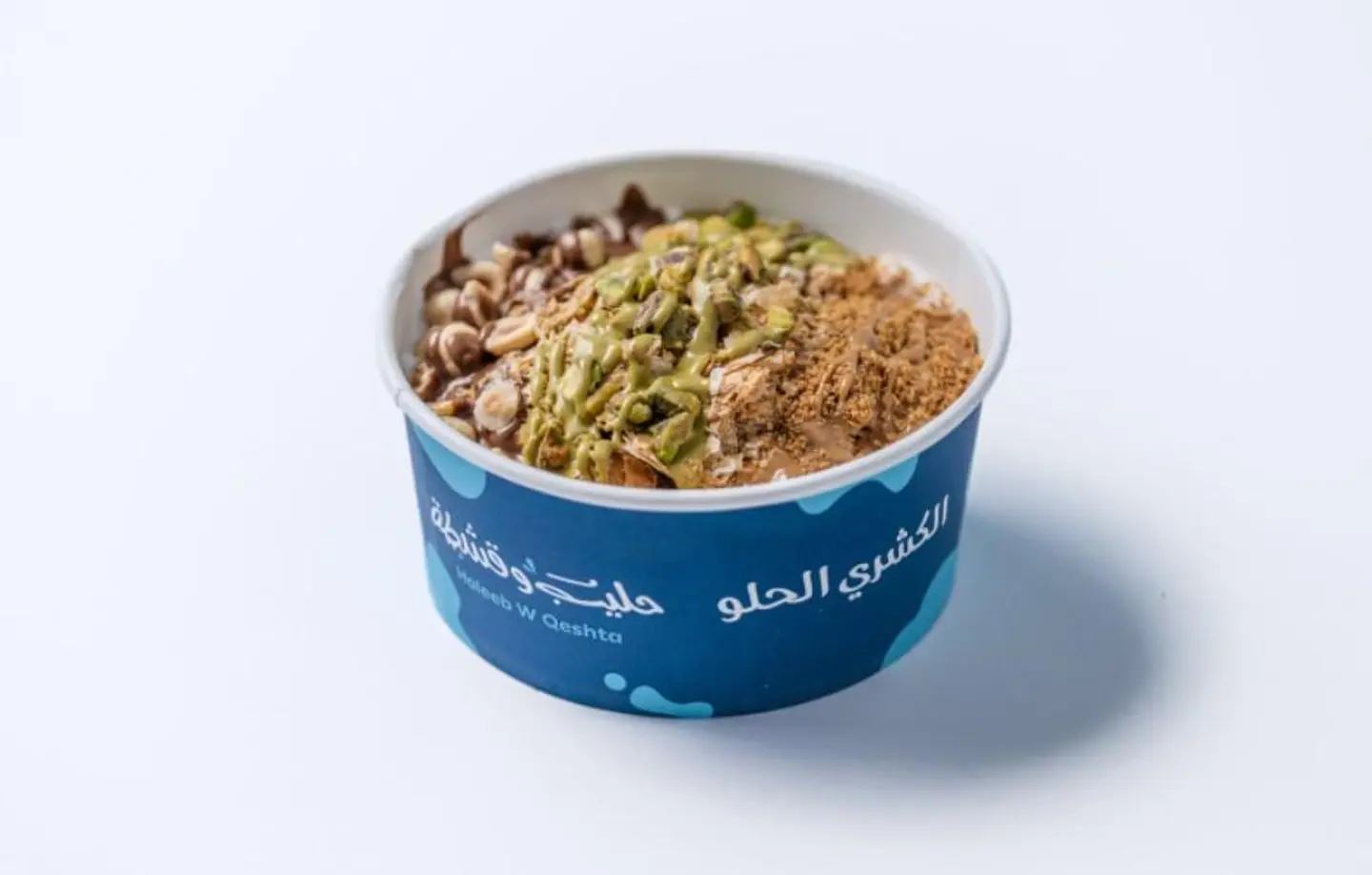 Pistachio And Chocolate Sweet Koshari