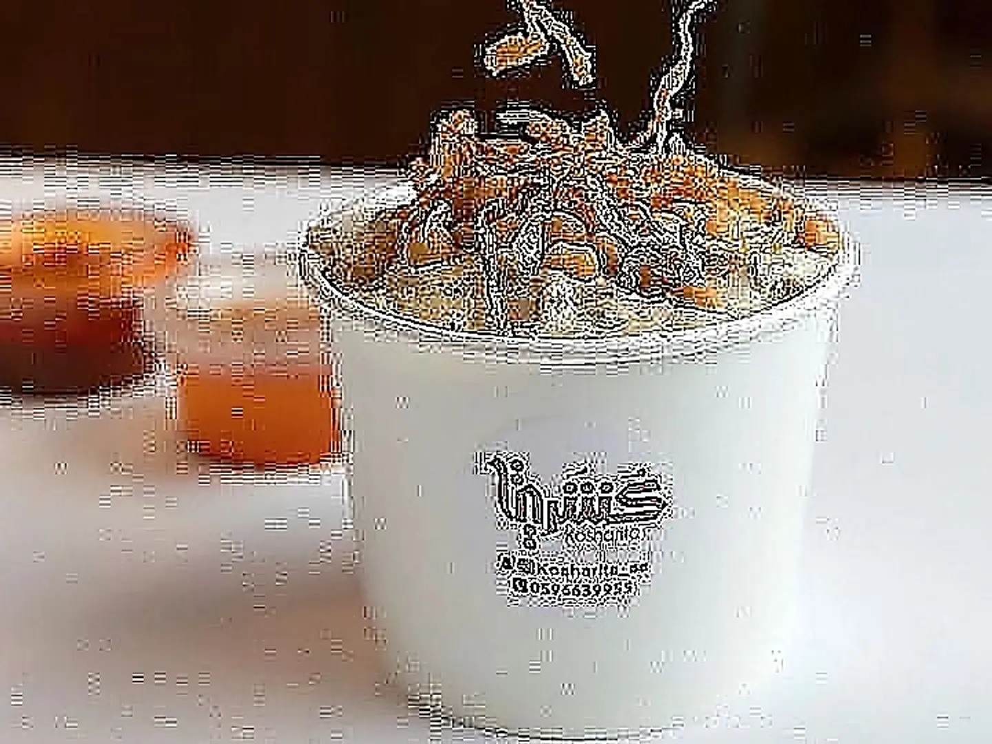 كشري كريمه الدجاج صغير